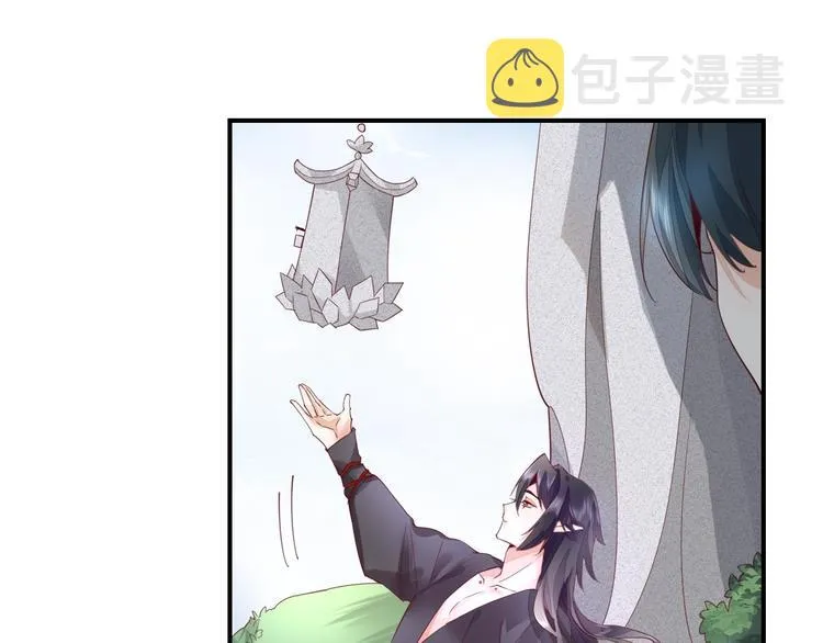 第15话 伪装调查 第19页