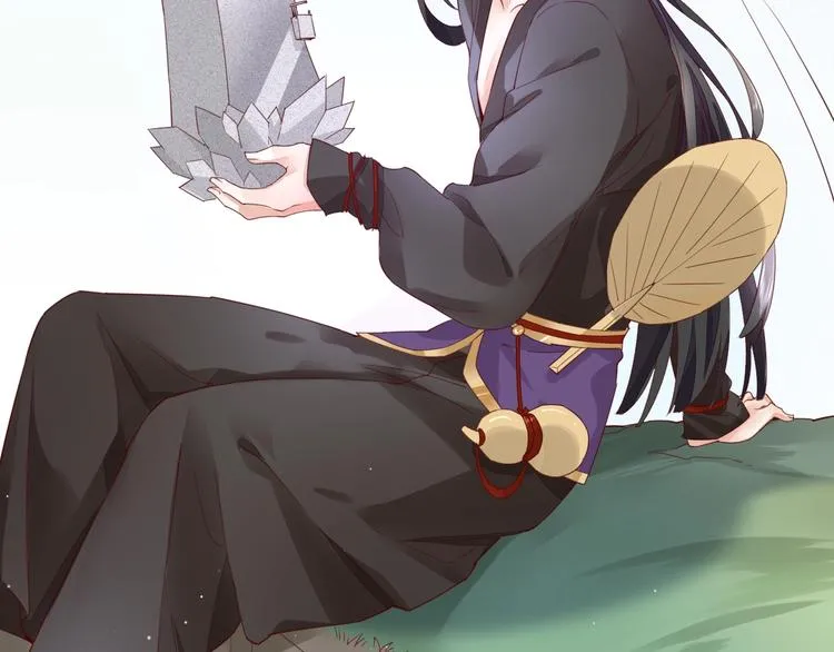 第15话 伪装调查 第22页