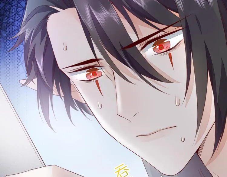 第15话 伪装调查 第24页