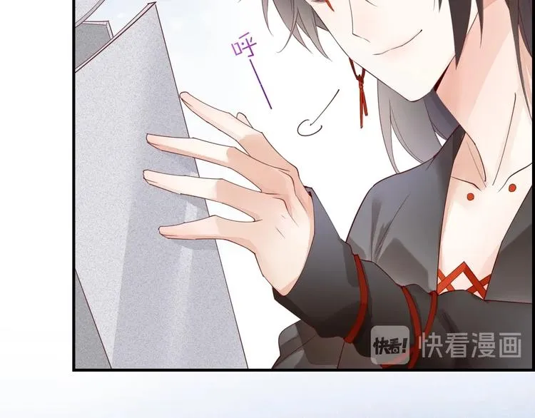 第15话 伪装调查 第27页