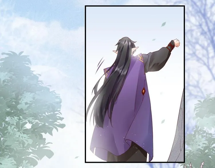 第15话 伪装调查 第29页
