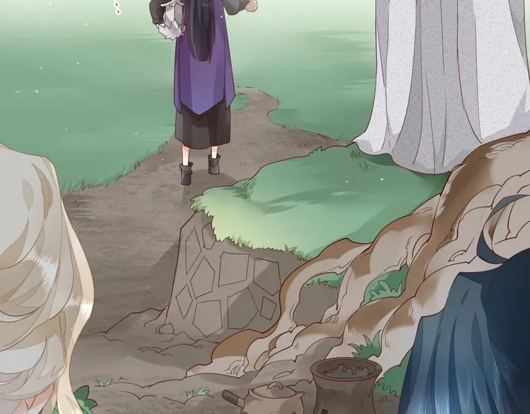 第15话 伪装调查 第31页