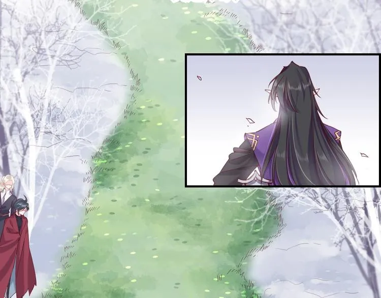 第15话 伪装调查 第36页