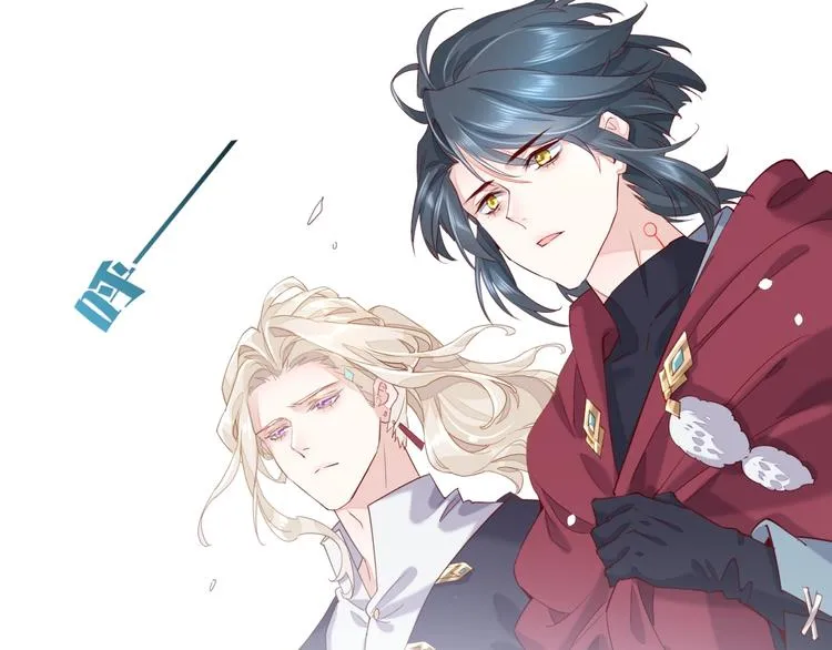第15话 伪装调查 第39页