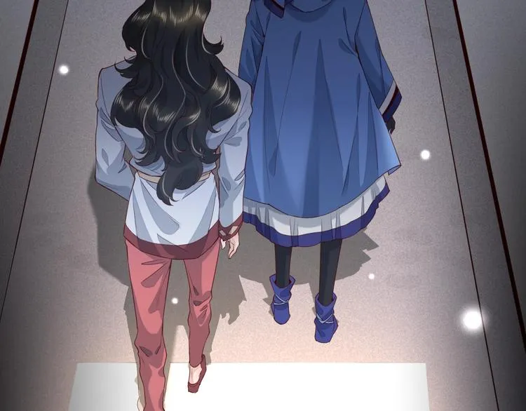 第15话 伪装调查 第76页