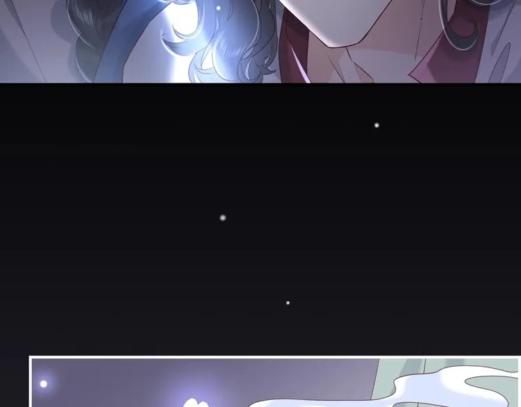 第15话 伪装调查 第87页