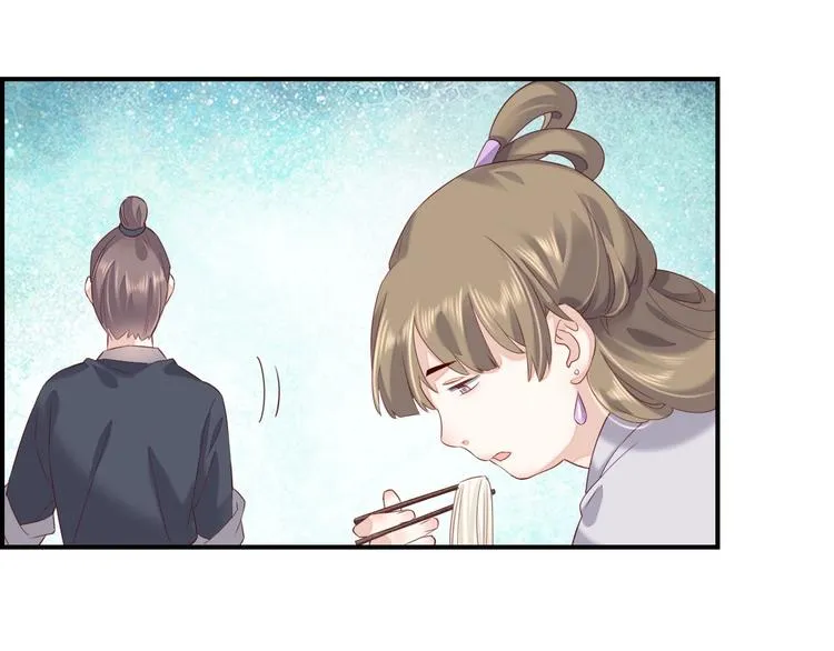 第16话 平和小镇 第65页