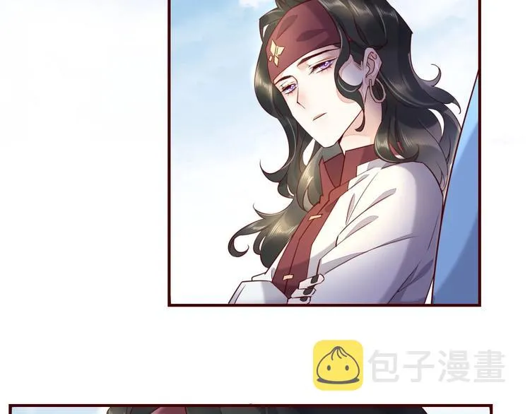 第16话 平和小镇 第91页