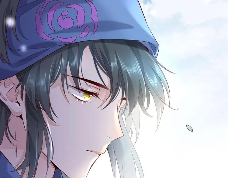 第16话 平和小镇 第102页