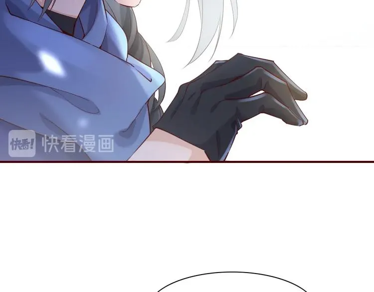 第16话 平和小镇 第103页