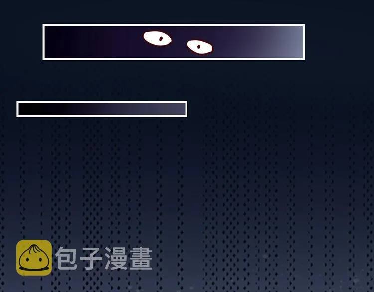 第16话 平和小镇 第131页