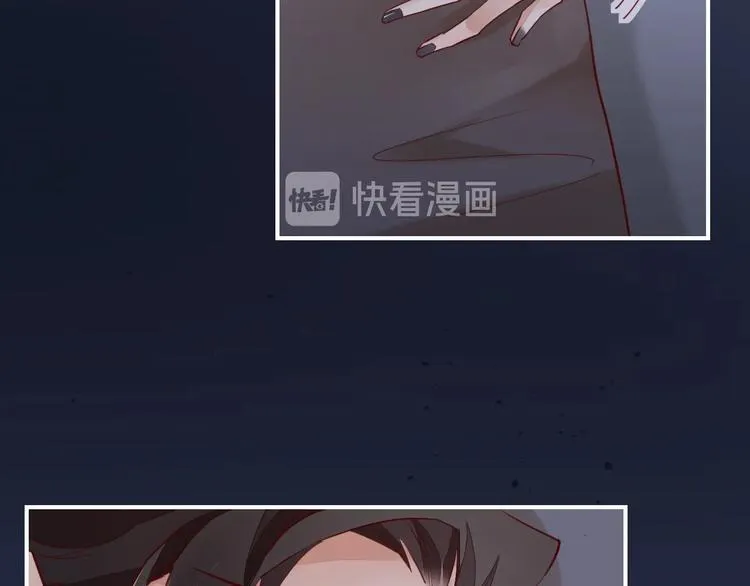 第16话 平和小镇 第138页