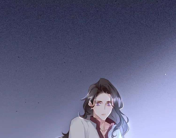 第17话 怪物 第5页
