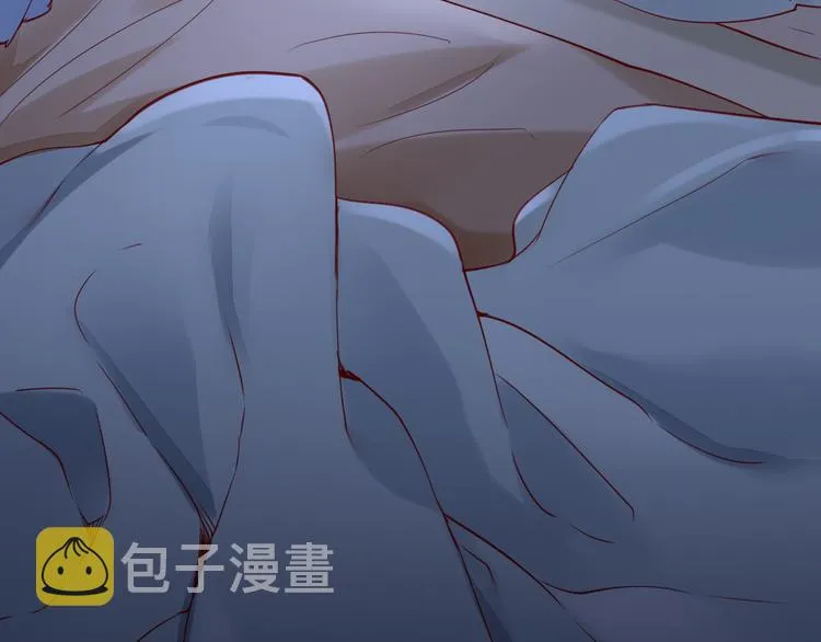 第17话 怪物 第7页