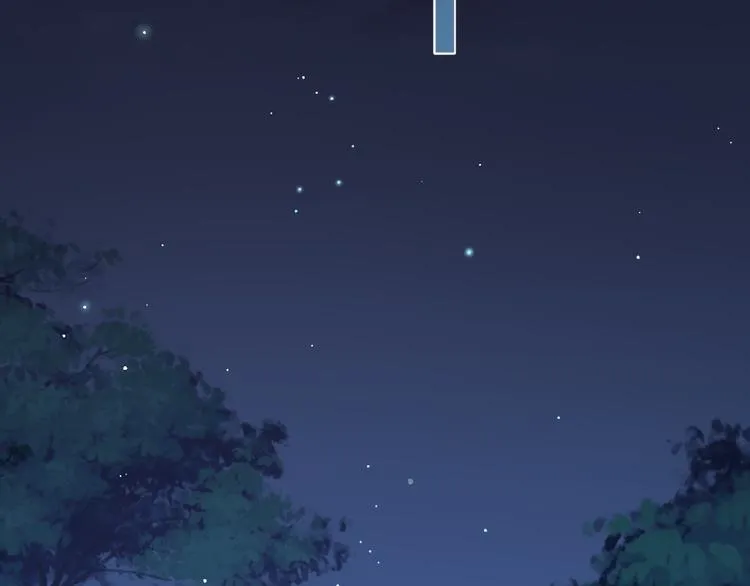 第17话 怪物 第15页
