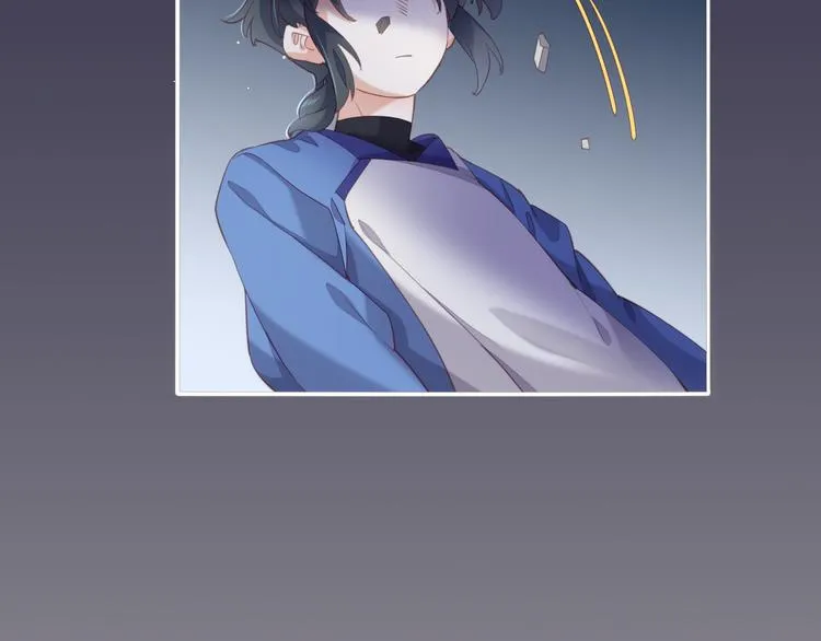 第17话 怪物 第20页