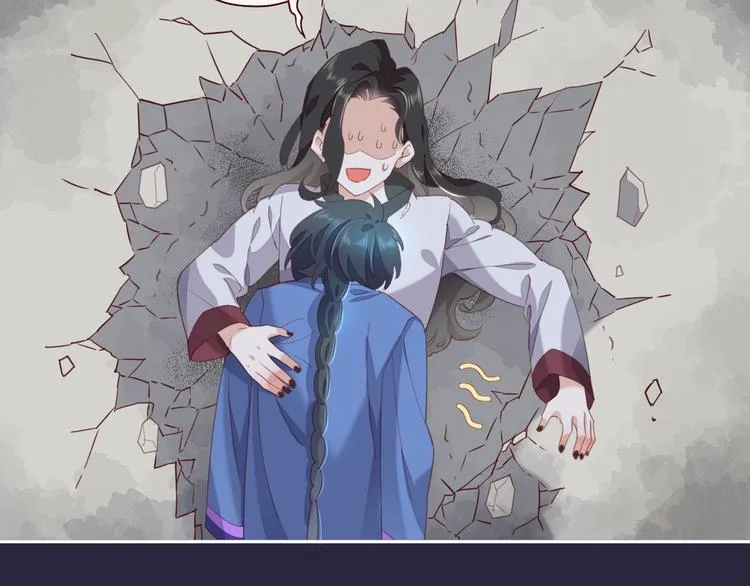 第17话 怪物 第24页