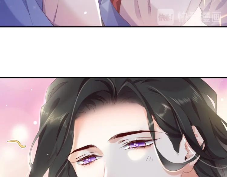 第17话 怪物 第39页