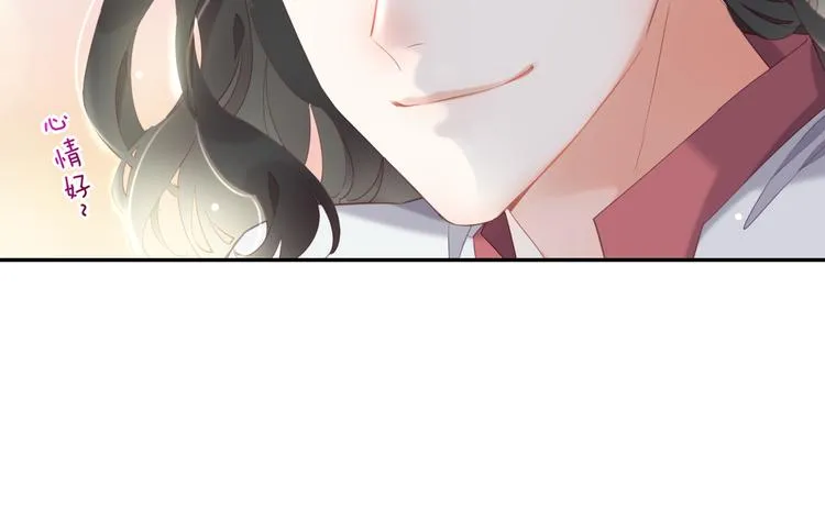 第17话 怪物 第40页