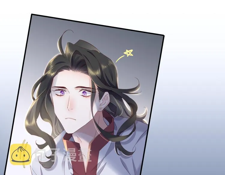 第17话 怪物 第41页
