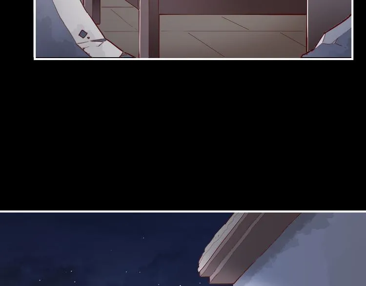 第17话 怪物 第45页