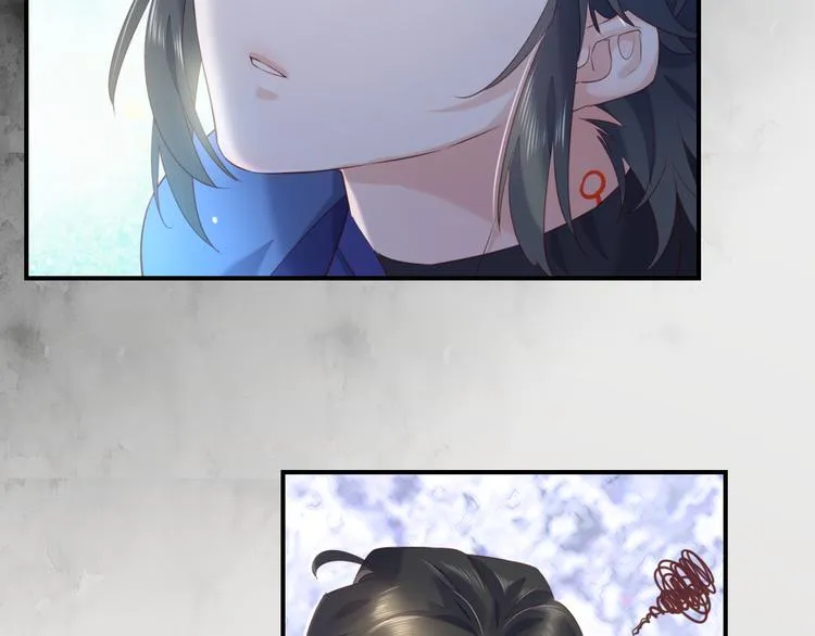 第17话 怪物 第51页