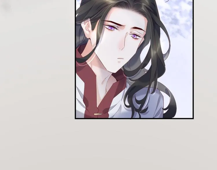 第17话 怪物 第52页