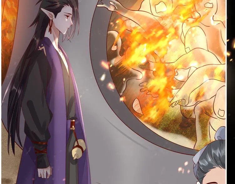 第17话 怪物 第109页