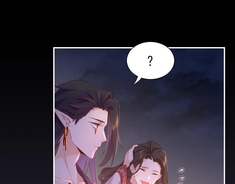第17话 怪物 第119页