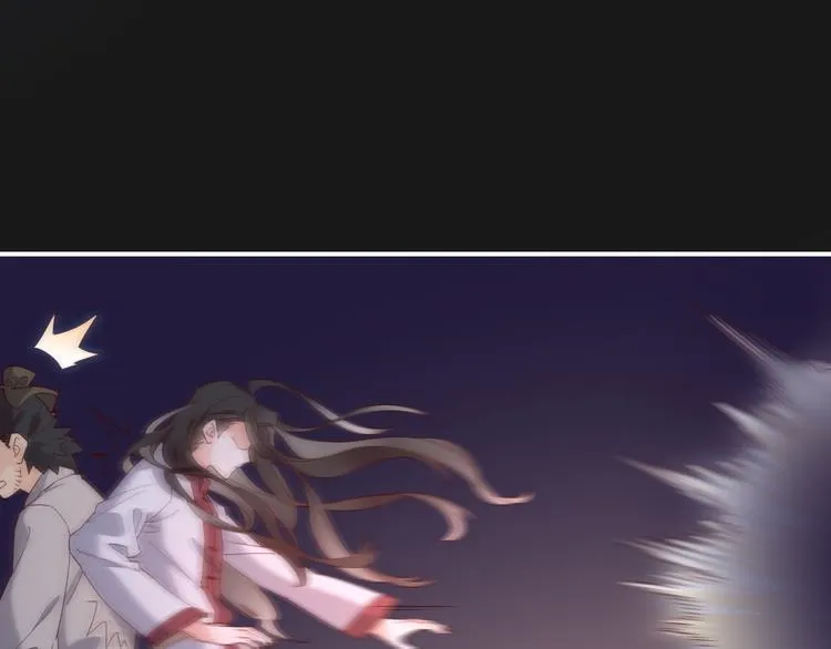 第17话 怪物 第134页