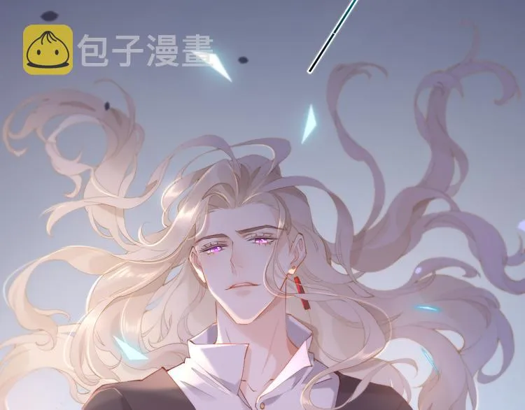 第17话 怪物 第154页