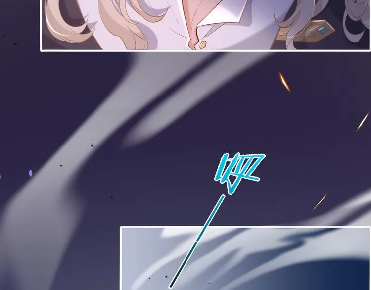 第18话 初露端倪 第2页