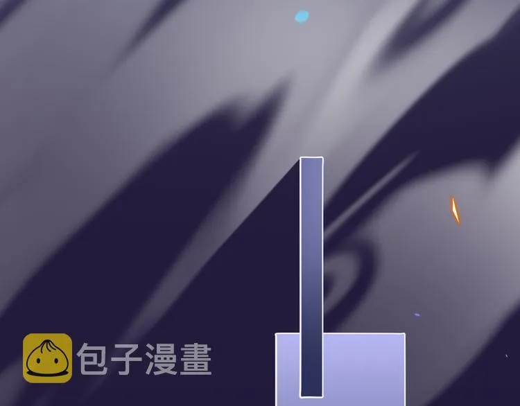 第18话 初露端倪 第7页