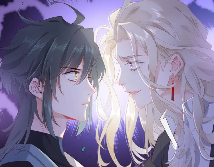 第18话 初露端倪 第89页