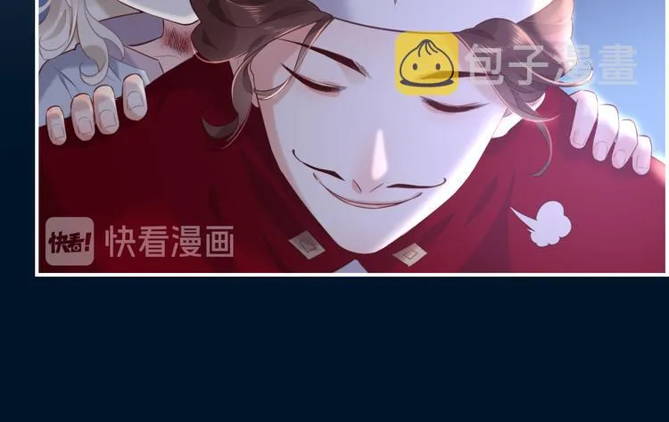第19话 回忆 第34页