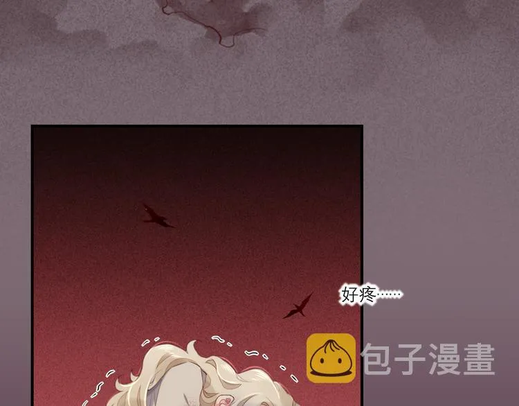 第19话 回忆 第67页