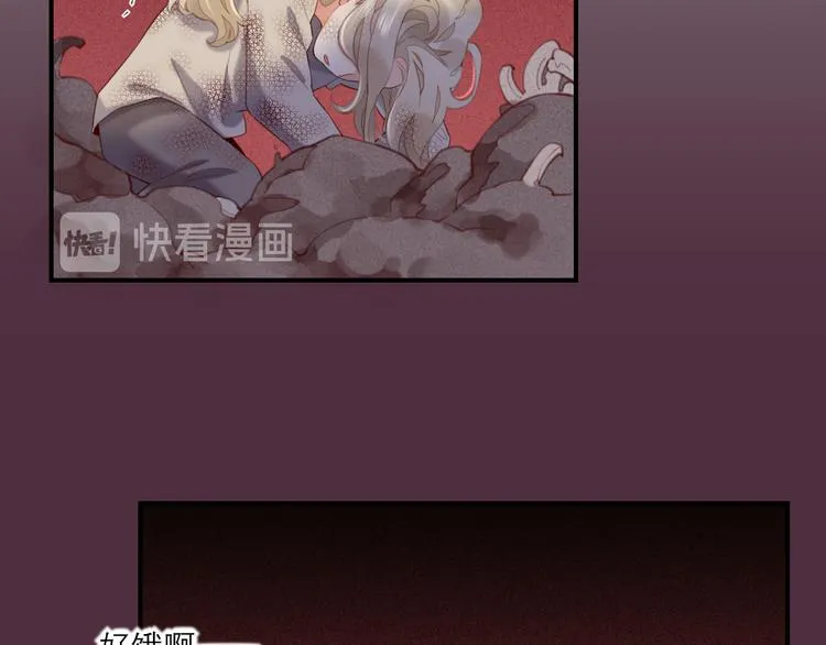 第19话 回忆 第68页