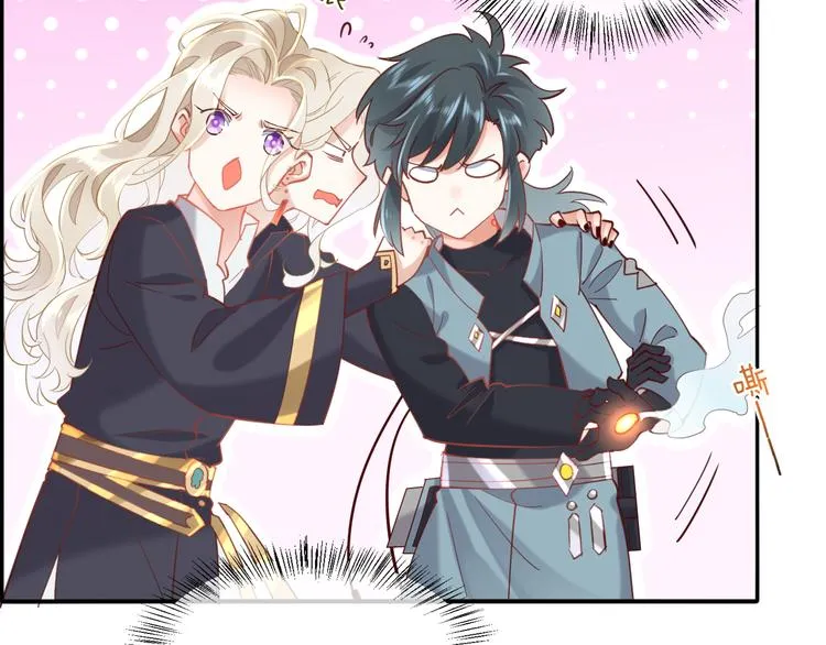 第21话 知底人 第34页