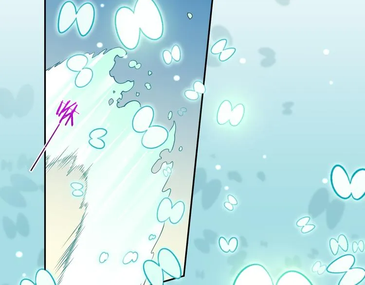 第21话 知底人 第37页