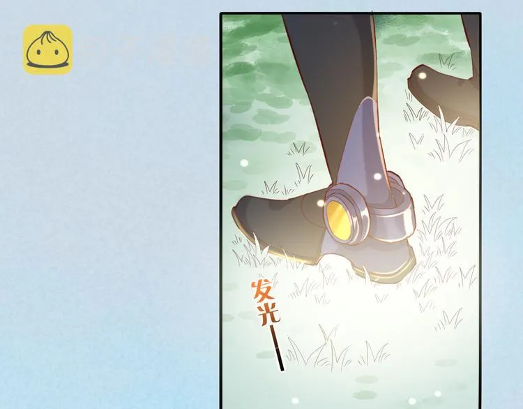 第21话 知底人 第73页