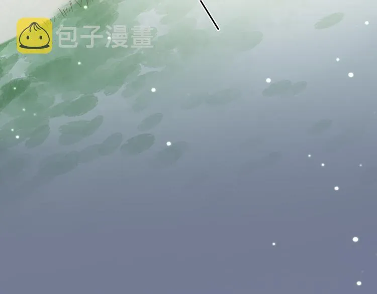 第21话 知底人 第77页