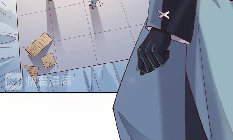第21话 知底人 第83页