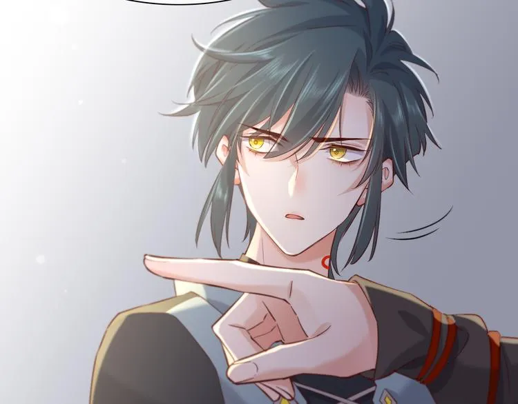 第21话 知底人 第91页