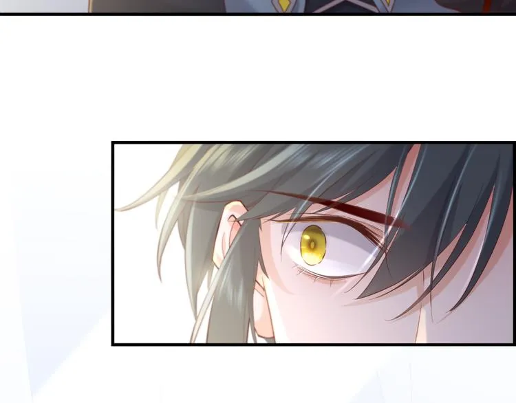第21话 知底人 第92页