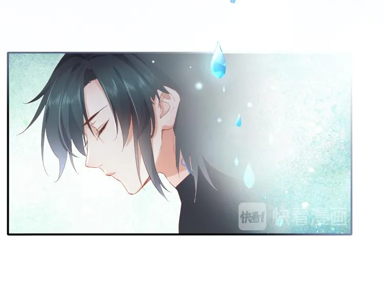 第22话 眼见为实 第24页