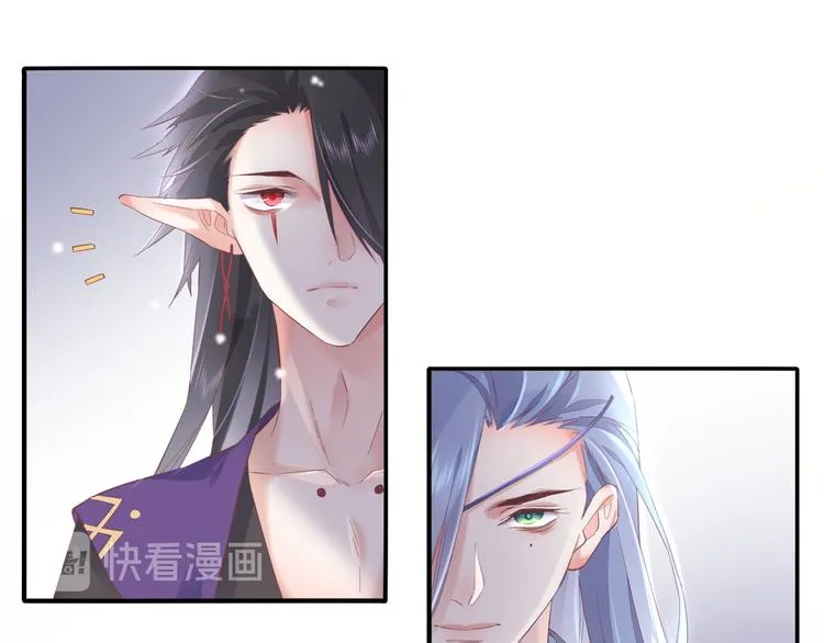 第22话 眼见为实 第54页