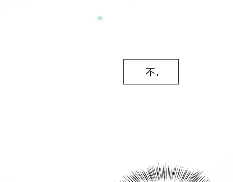 第22话 眼见为实 第102页
