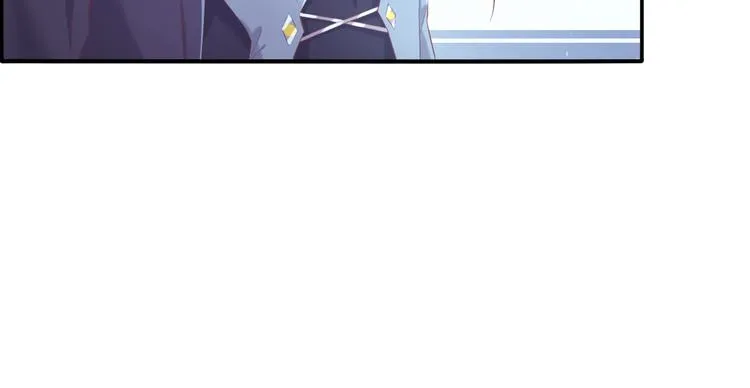 第24话 苦衷 第5页