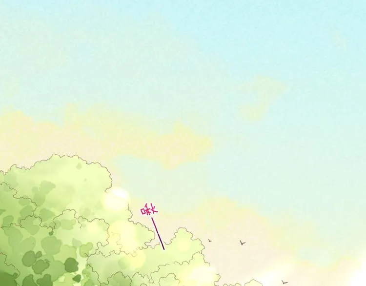 第24话 苦衷 第9页