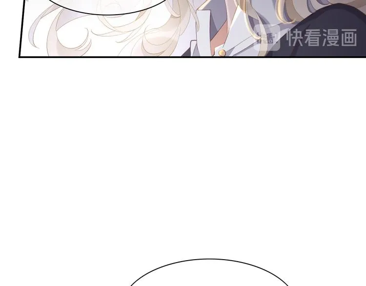 第24话 苦衷 第68页
